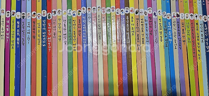 안녕마음아--2