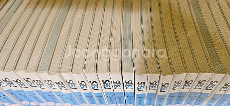 수학뒤집기 (기본편)--2