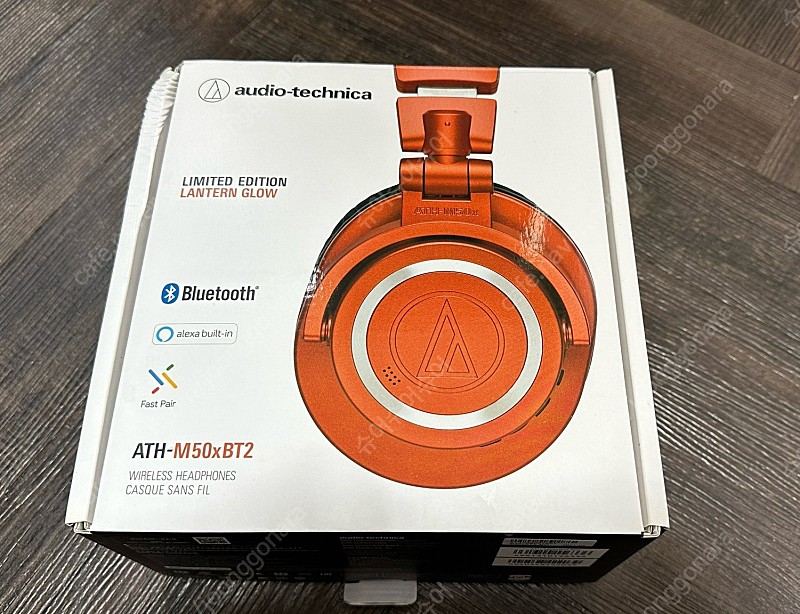 오디오 테크니카 ATH M50X BT2 무선 헤드폰