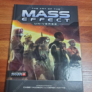 mass effect 매스 이펙트 아트북