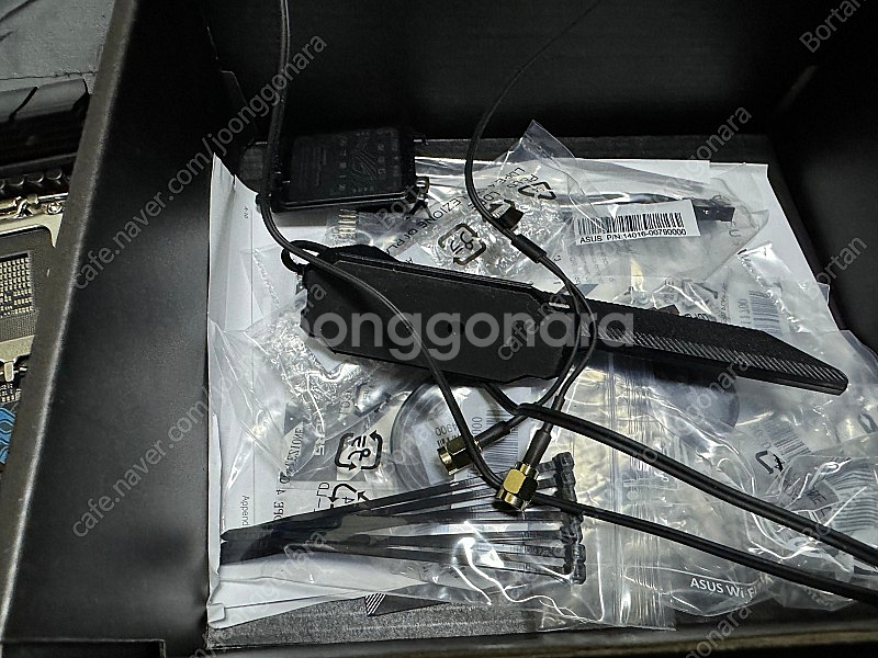 Asus rog strix B760i 2월초구매--3