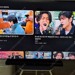 삼성 TV KQ65QT60AFXKR 65인치