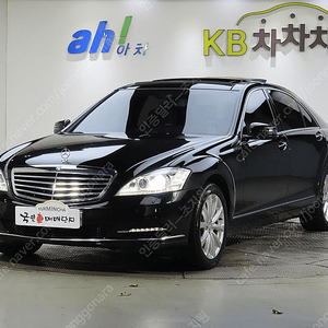 벤츠S클래스-W221 S350L 블루이피션시 (5인승)@중고차@중고차매입@전액할부@저신용자@신불자@소액할부@현금@카드 전부 가능합니다!