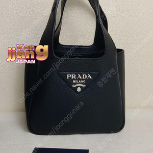 프라다 핸드백 PRADA 1BA349