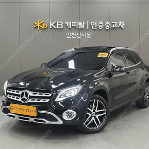 벤츠GLA클래스 X156 GLA220 (5인승)@중고차@중고차매입@전액할부@저신용자@신불자@소액할부@현금@카드 전부 가능합니다!