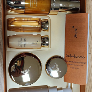 설화수 자음생 세럼 50ml 세트