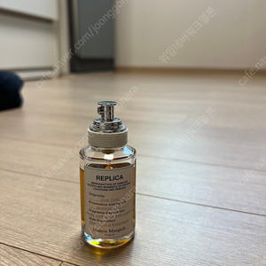 메종마르지엘라 재즈클럽 30ml