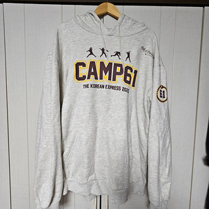 홀오브페임컴퍼니 CAMP61 후드