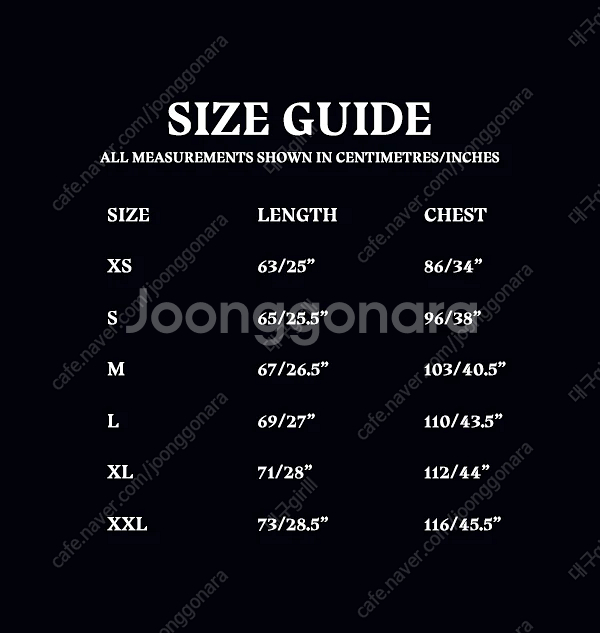 해리포터 유니버셜 재팬 정품 그리핀도르 가디건 xs--4