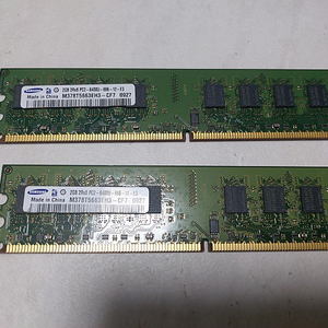 2GB 2Rx8 PC2-6400U-666-12-E3 램, FSP450-60APN 파워, NGTS250E 그래픽카드 팝니다.