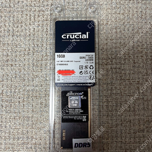 [미개봉]Crucial DDR5-5600 CL46 16g 대원CTS 정품