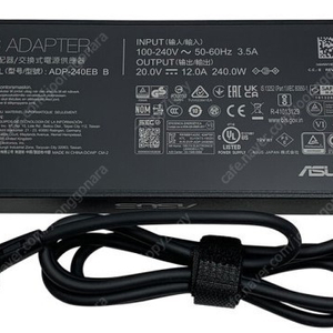 ASUS 아답터 20V 12A 240W 삽니다.