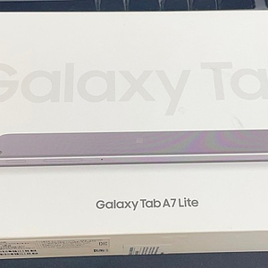 갤럭시탭A7 Lite 그레이 64GB 무잔상 상태좋은 풀박스중고12만팝니다.