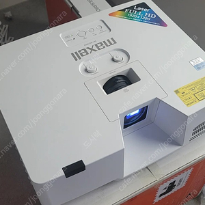 막셀 maxell WU5603 6000안시 레이저 프로젝터 팝니다.