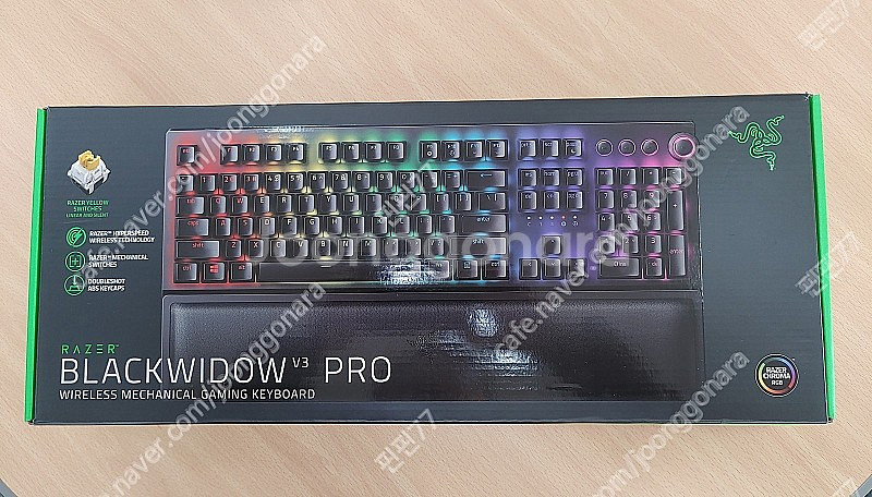 레이저 블랙위도우 V3 PRO 키보드--2