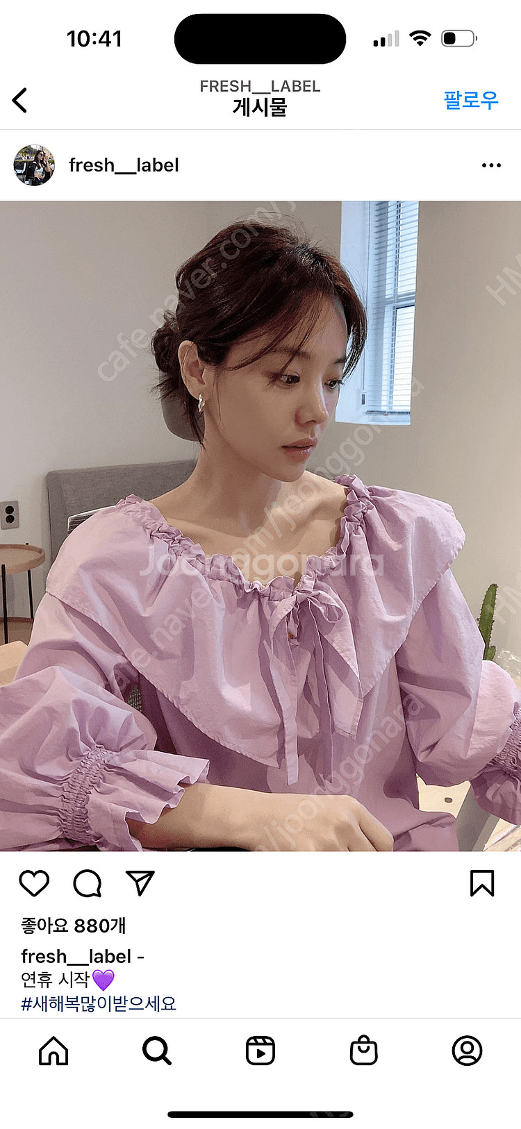 프레쉬라벨 블라우스--0