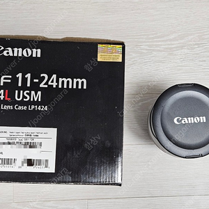 캐논 초광각렌즈 11-24 f4 렌즈 판매합니다. 21년 9월 구매