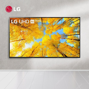 LG 22년식 4K UHD 스마트 TV 55인치 배송설치 가능 - 55UQ7570