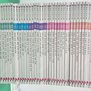 대교-미래를 열어주는 세계역사박물관(전-42권/특A급-상품설명 확인하세요)-택포입니다~~