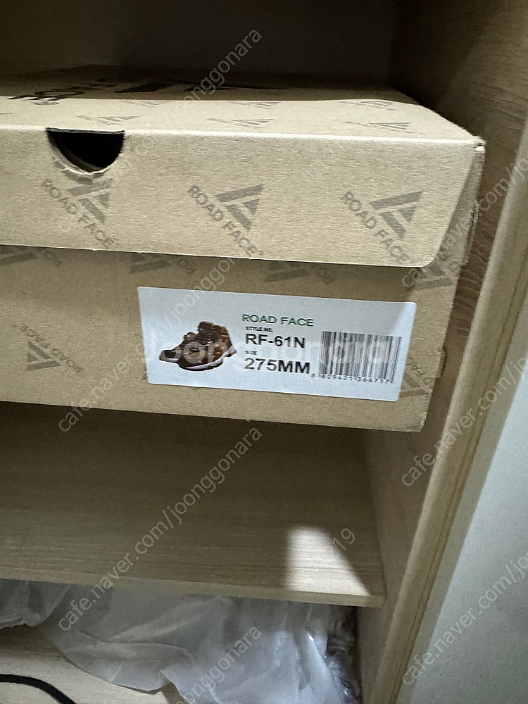 로드페이스ROAD FACE 안전화 팝니다--1