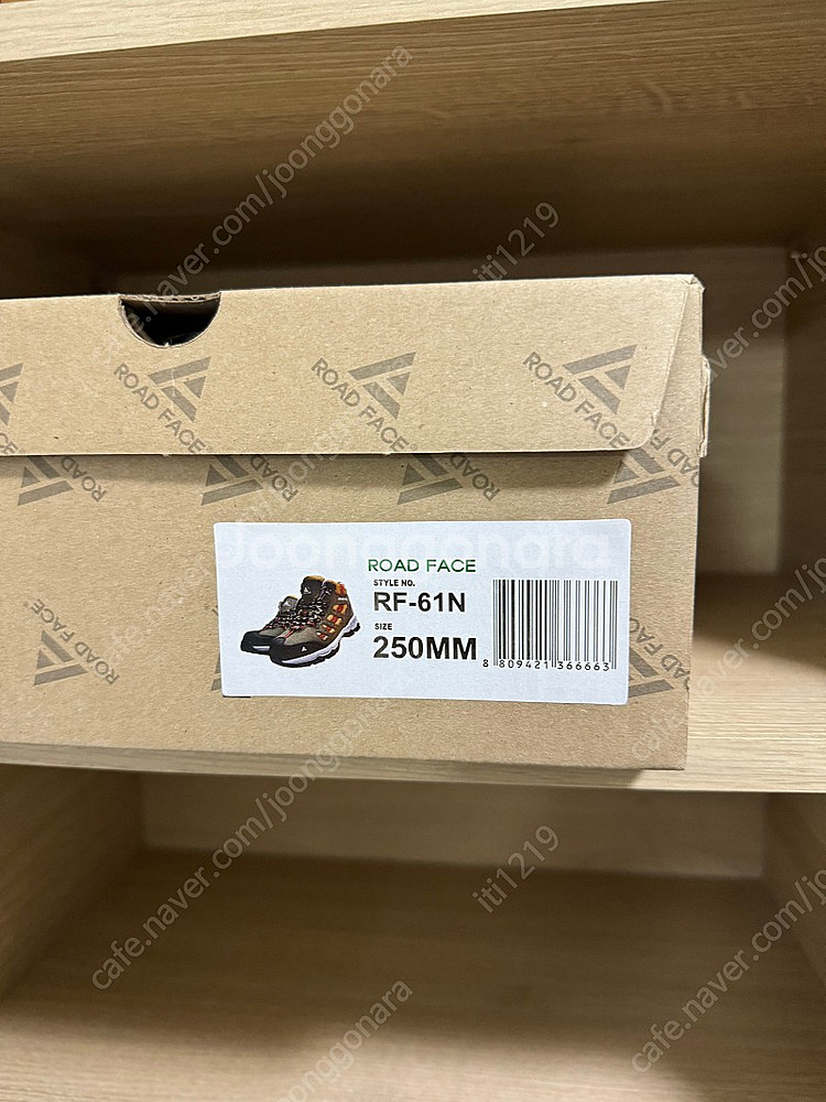 로드페이스ROAD FACE 안전화 팝니다--2