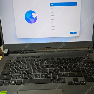 ASUS ROG Strix G17 G713PV-LL0 53 17.3인치 노트북 팝니다