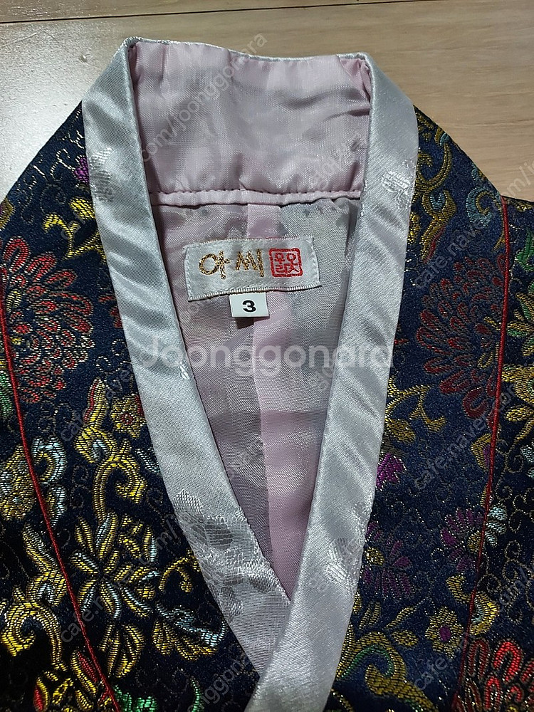 남아 한복 아씨 3호--3