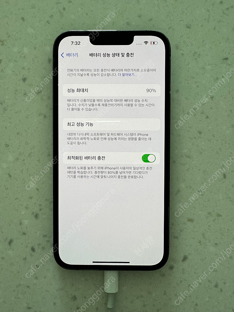 아이폰13프로 그라파이트 128G 48만