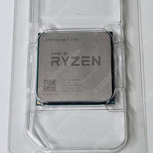 AMD 라이젠 2700