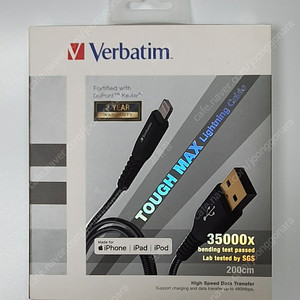 Verbatim 버바팀 케블라 아이폰 고속 충전 게이블