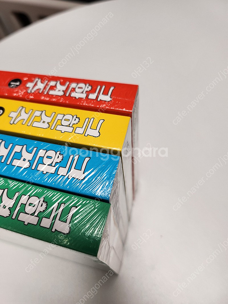 [새상품] 극한견주 1~4 (미개봉) 굿즈 포함--4