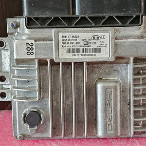 (중고) 기아 봉고3 중고 ECU 중고품 39111-4A522 / 391114A522 / 39111-4A522