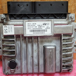 (중고) 현대 그랜드스타렉스 중고품 ECU 중고 391114A130 / 39111-4A130 / 39157-4A130 / 391574A130