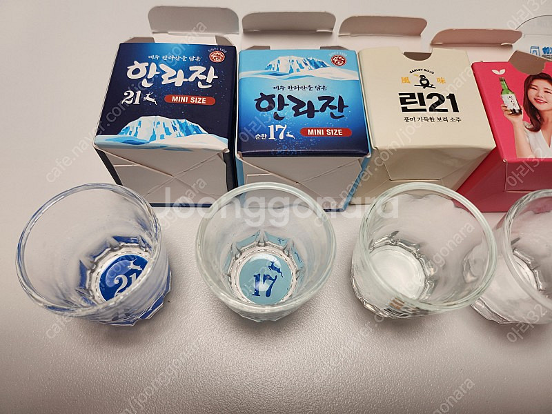 미니 소주잔 판매 8개 일괄 / 큰 소주잔 판매(장식용...--6