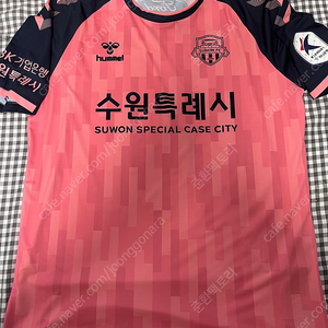 3XL) 22시즌 수원FC 이승우 써드 풀마킹 유니폼