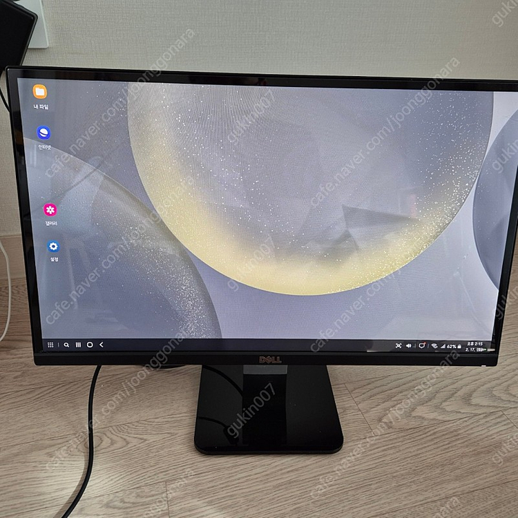 Dell + 한성 24인치 모니터 2대 일괄--0