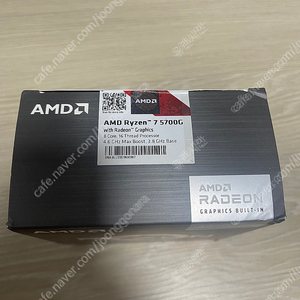 AMD 라이젠 5700G 미개봉 판매합니다.