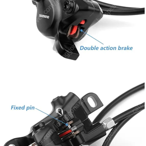 시마노 유압 브레이크 MT200 신품
