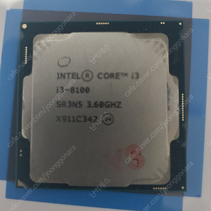 i3-8100 3만5천원