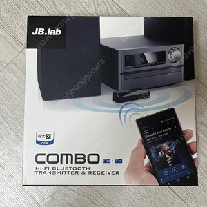 jb.lab combo 블루투스 송수신기