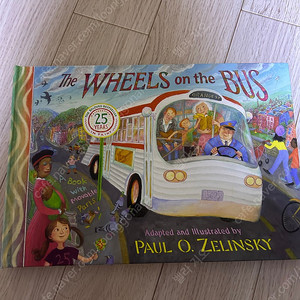 The Wheels on the Bus 25주년 book 입체북, 팝업북