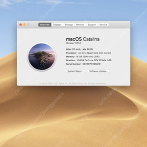 2012 i mac 27인치 (3.4GHz , i7 , 16gb )