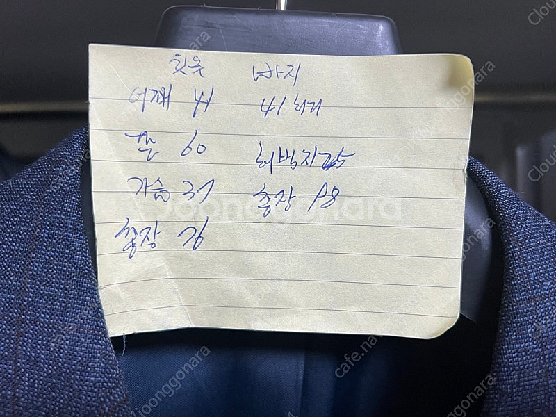킨록앤더슨 네이비 정장(수트) 셋업 2벌 일괄 판매합니...--3