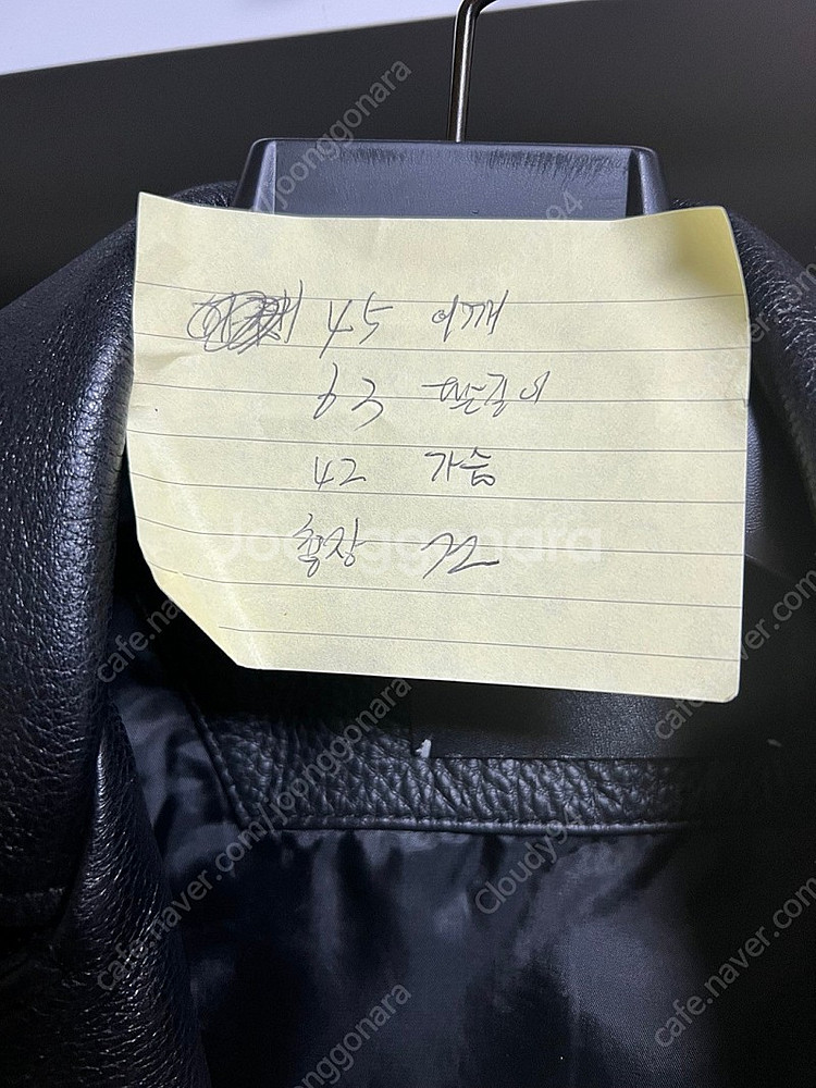비바스튜디오 소가죽 라이더자켓 팝니다.--1