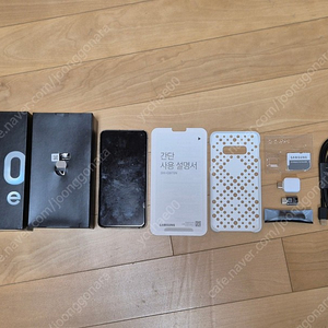 핸드폰 삼성 갤럭시 S10e(SM-G970N) 흰색(화이트) 정품과 모든 악세사리, 구성품 일체 판매(특A급)