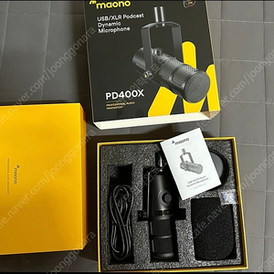 마오노 MAONO PD400X 인터넷방송마이크