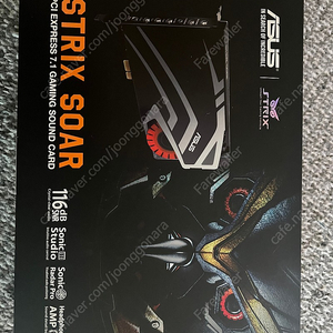 미개봉 ASUS ROG STRIX SOAR 사운드카드 팝니다.