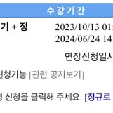 유동균 아이티버팀목 컴활1급 단기필기정규실기 혼합패키지