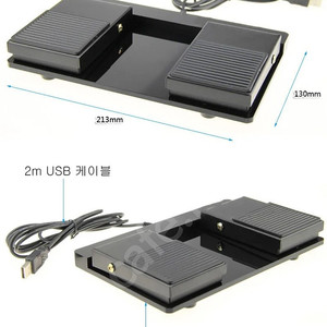 USB 더블 풋 스위치 페달 팝니다