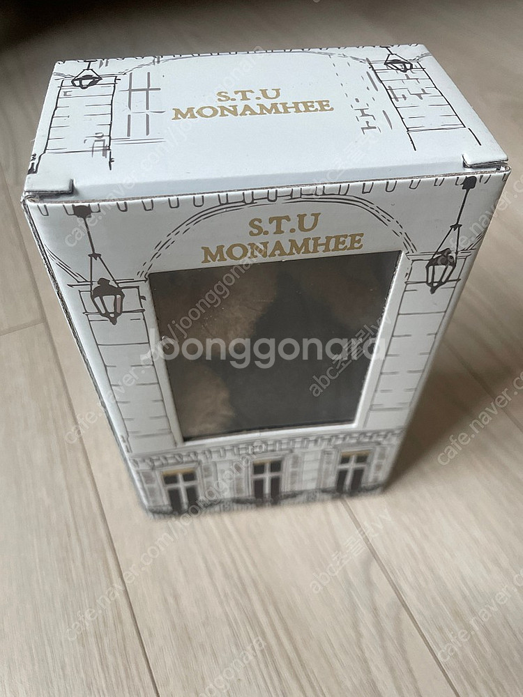 모남희 코코 키링 미개봉 새상품 판매--2